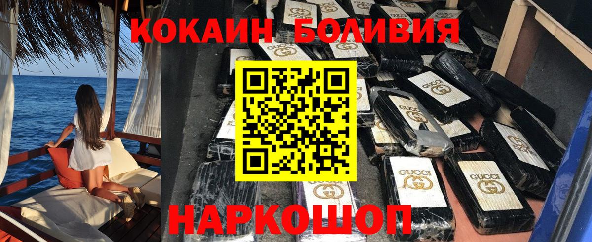 MDMA Кудрово
