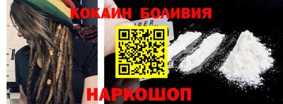 мдма Канаш