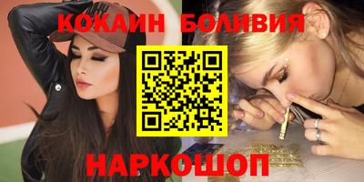 первитин Камышлов