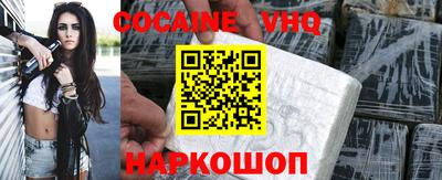 первитин Камышлов
