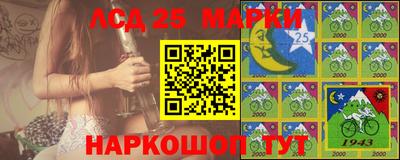 первитин Камышлов