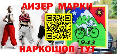 мдма Канаш