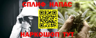первитин Камышлов