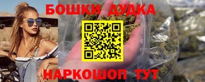 крисы Кандалакша