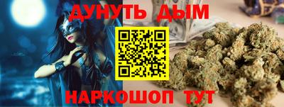 первитин Камышлов