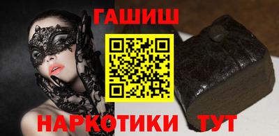 первитин Камышлов