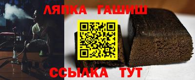 первитин Камышлов