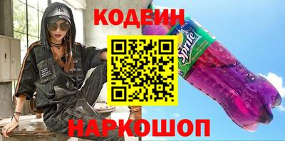 крисы Кандалакша